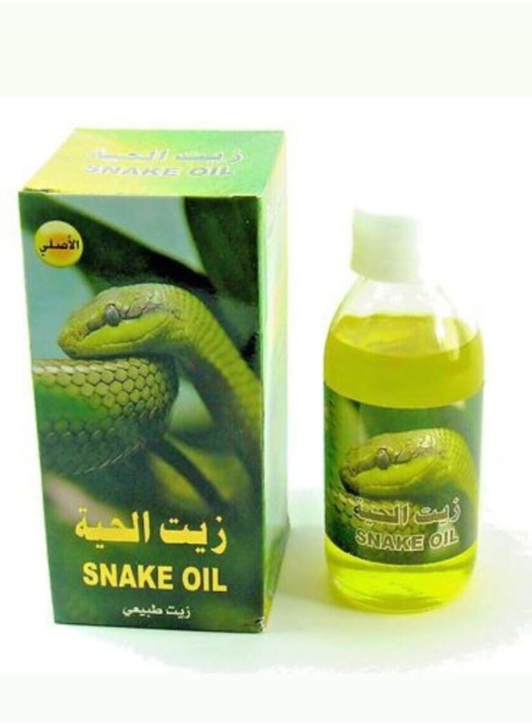 زيت الحية لحماية الشعر